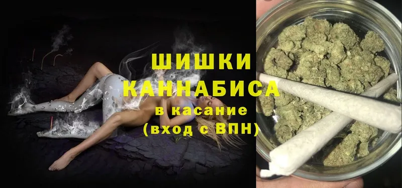 мега зеркало  Губаха  Каннабис Ganja  как найти  